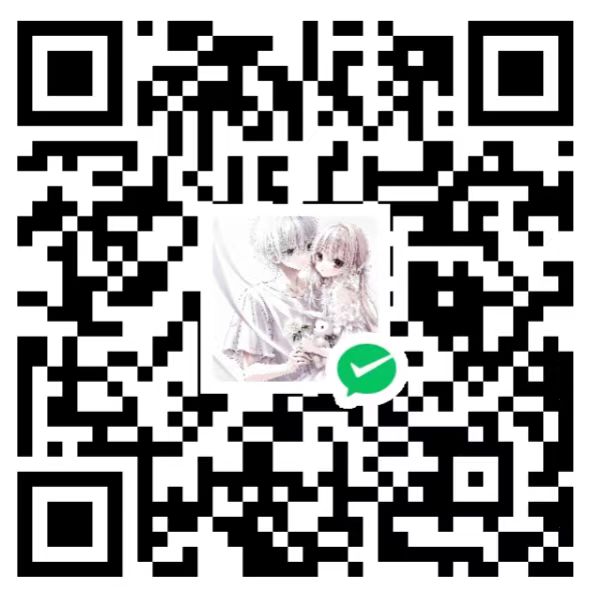 微信收款码